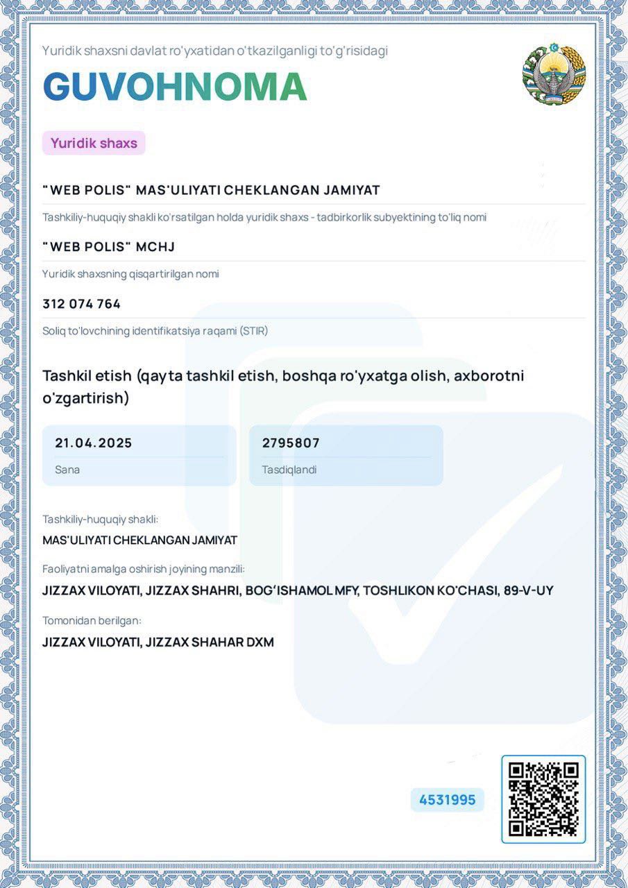 Guvohnoma