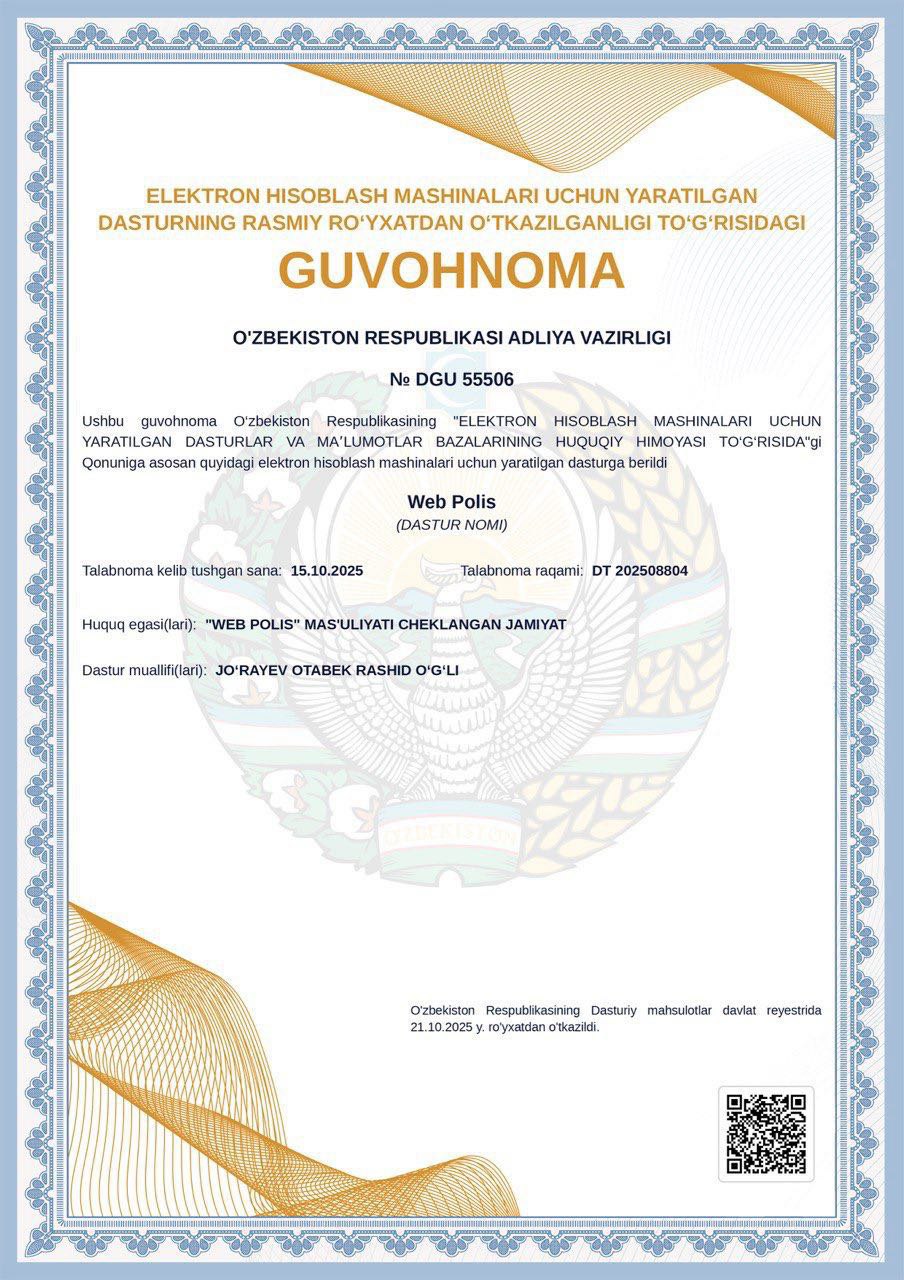 Guvohnoma